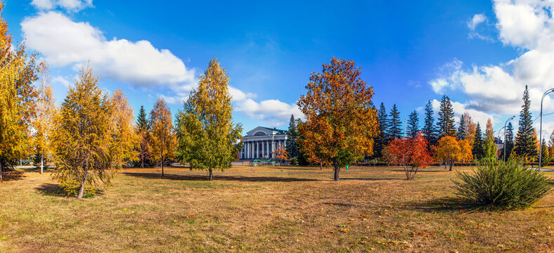 Autumn palace park overlooking the Okunev Palace of Culture. Nizhny Tagil. Sverdlovsk region. Russia