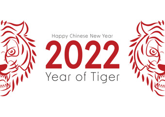 Happy Chinese new year. Year of Tiger. Chinese new year 2022 poster. Tiger face logo design.
