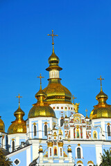 Fototapeta na wymiar St. Michael's Monastery in Kiev