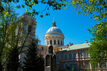 Fototapeta premium Historical buildings in the old center of St.Petersburg. Architecture and cityscape.