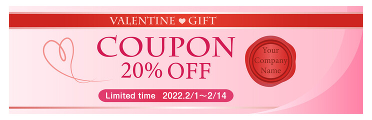 20%offのバレンタインクーポン（ベクター）