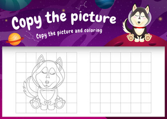 copy the picture kids game and coloring page with a cute husky dog in the space galaxy