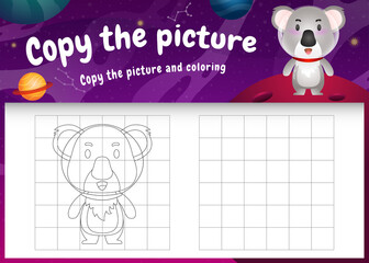 copy the picture kids game and coloring page with a cute koala in the space galaxy