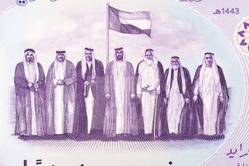 Seven founding fathers from United Arab Emirates money