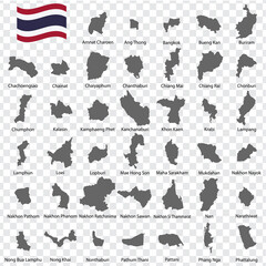 Forty Maps Provinces of Thailand  - alphabetical order with name. From Amnat Charoen to Phattalung. Every single map of Province are listed and isolated with wordings and titles. Thailand. EPS10. 