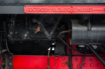 Old steam engine on a railway locomotive