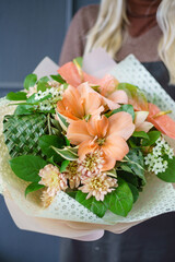 nice bouquet in the hands