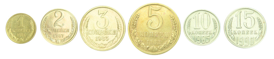 Metal coins of various denominations issued in the Soviet Union