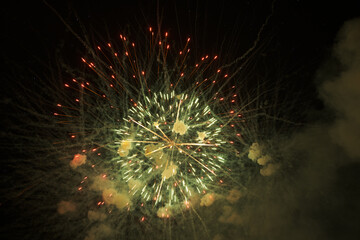 fireworks display lights up the sky during celebration
