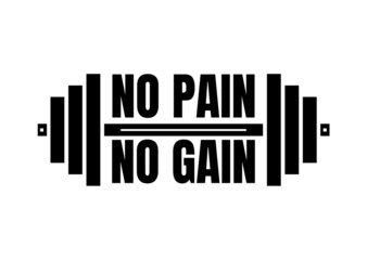 No pain no gain unique quotes