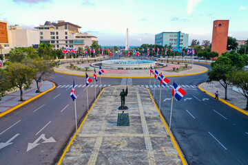 Congreso República Dominicana, Santo Domingo, Centro de los héroes