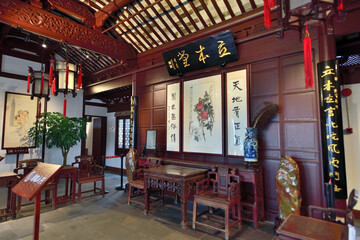 Fototapeta na wymiar Living room furniture and decoration of traditional Chinese Architecture