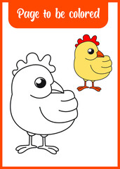 cartoon chicken character. cute chicken design