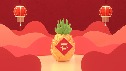 3d rendered paper art style Chinese New Year golden pineapple. Symbol of prosperity and fortune. (Chinese character translation: spring)  © tykcartoon