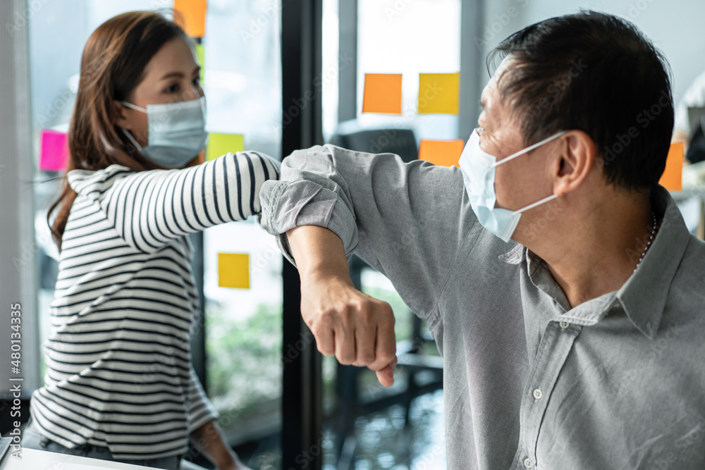 Poster business team is shaking with elbow bump in new normal concept to greeting when meeting to brainstor
