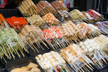 Several types of satay are served in a traditional shop in Central Java, Indonesi