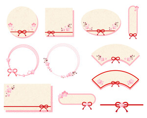 水彩風の桜の和風フレームセット【和紙風】