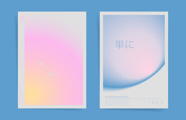 Naklejka na ściany i meble Japanese meaning - minimalism. Gradient aesthetic art modern poster cover design. Brochure template layout with blur gentle dreamy gradient. Vector notebook or book background. 