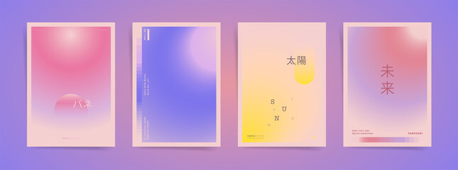 Fototapeta premium Japanese meaning - spring, sun, future. Creative aesthetic art modern poster cover design. Brochure abstract template layout with type, asian pattern, sensual casual gradient. Vector background. 