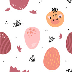 Illustration of seamless pattern with baby dinosaur. Eggs, dinosaur birth, muzzle. Sophisticated pleasant colors. Cute simple style.