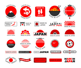 Made in Japan. Collection of Japanese logos and stickers.