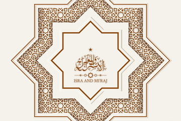 Basic Isra Miraj Greeting Card Premium Vector