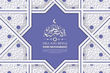 Isra Miraj Greeting Card Premium Vector