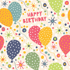 Happy Birthday. Seamless pattern with serpentine, balloons, garlands and confetti.