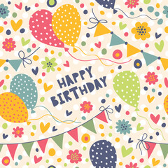 Happy Birthday. Seamless pattern with serpentine, balloons, garlands and confetti.