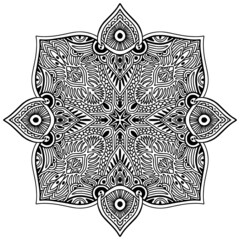 Ethnic Mandala ornament. Coloring book page - 480253533