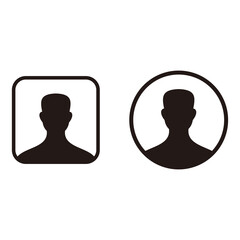 people icon. person icon. User vector icon symbol