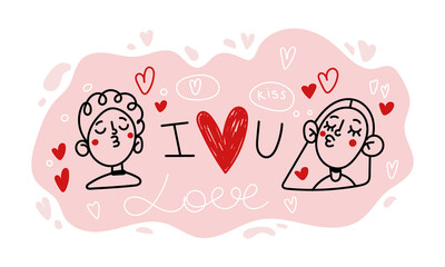 Horizontal greeting card couple in love boy and girl dream of a kiss. Linear sketch doodle on a pink background.
