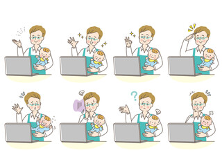 パソコンを見ながら赤ちゃんを抱っこするパパの表情セット