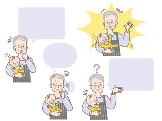 赤ちゃんを抱っこする若いシニア男性の表情セット