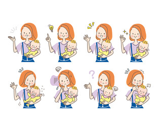 赤ちゃんを抱っこするママの表情セット