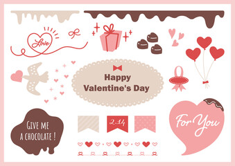 バレンタイン　セット