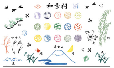 和のアイテム素材