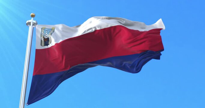 Maracaibo Flag, Venezuela. Loop