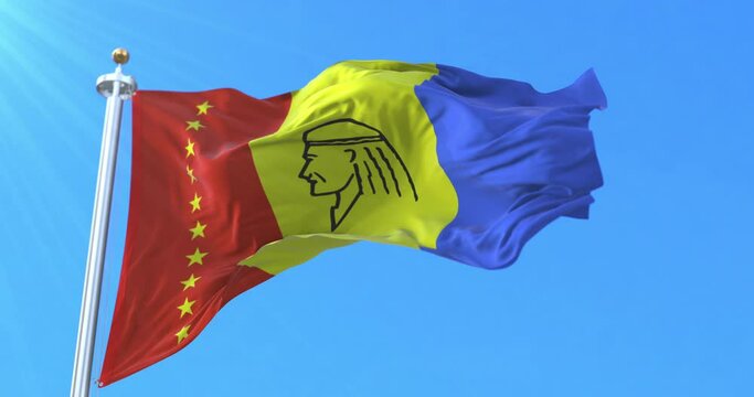 Maturin Flag, Monagas, Venezuela. Loop
