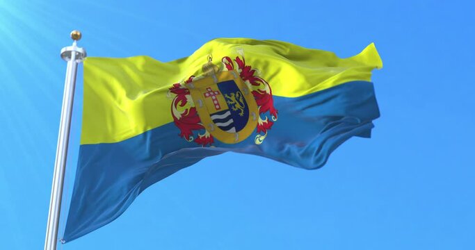 Cumana Flag, Venezuela. Loop