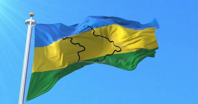 Anzoategui State Flag, Venezuela. Loop