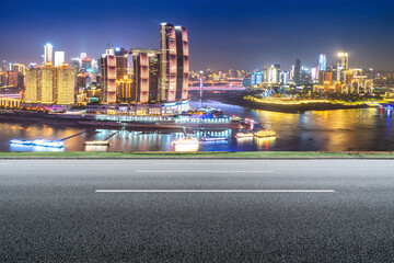 Fototapeta na wymiar aerial photography china chongqing modern city landscape night view