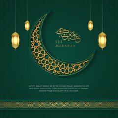 Eid Mubarak Arabic Islamic Luxury Ornamental Background with Islamic Pattern and Decorative Lantern Ornaments