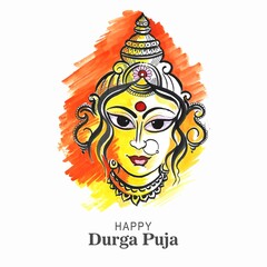 Creative durga puja festival card background