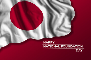 Japan National Foundation day greetings card