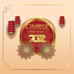 Naklejka premium illustration vector graphic of banner for imlek