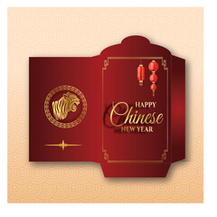 illustration vector graphic of envelope ampao