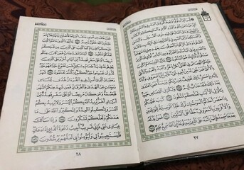 Obraz premium Holy Quran book of islam ,Ramadan concept, Quran, holy book of islam, Ramadan month, paper white Quran holy book Islam