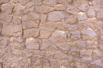 Paint stone wall. Gray background.
