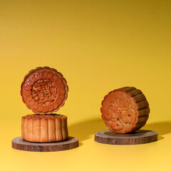 Mooncake Chinese Dessert Snack during Lunar new year Mid Autumn Festival